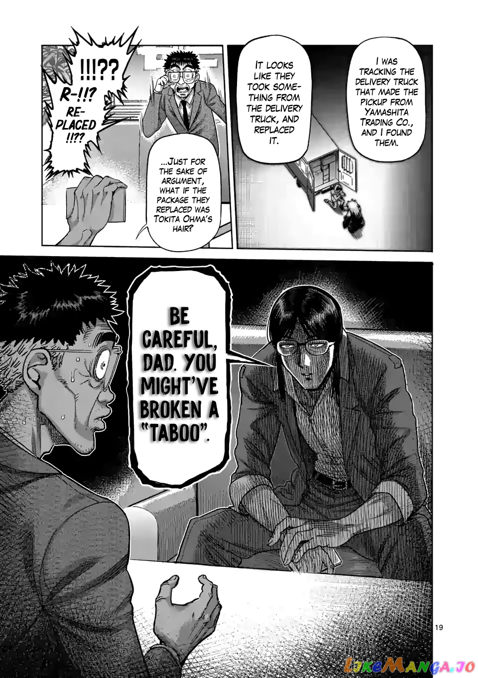 Kengan Omega Chapter 47 68 Kengan Omega Chapter 47 image 19